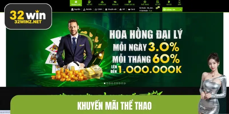 khuyến mãi thể thao
